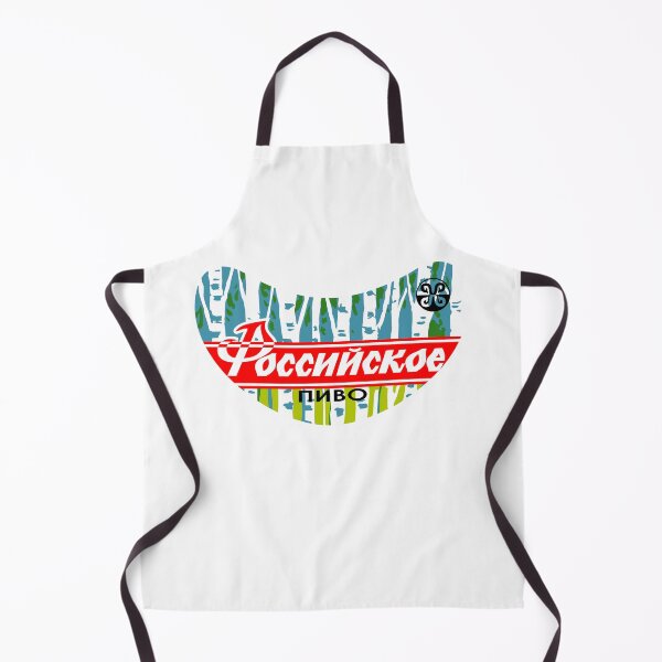 Item preview, Russian Beer designed and sold by sirglennbo.