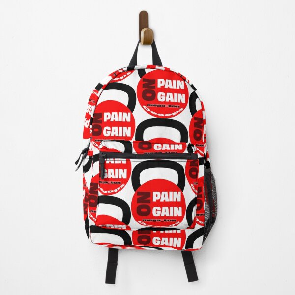 Item preview, NO PAIN NO GAIN..(feat.Kettle Bell) designed and sold by Pronoian-Space.