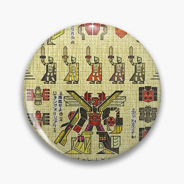 Item preview, King's Mural designed and sold by prof-telperion.
