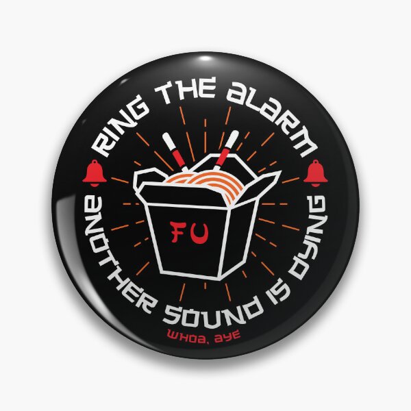 Item preview, Suena la alarma designed and sold by DIGABLETEEZ.