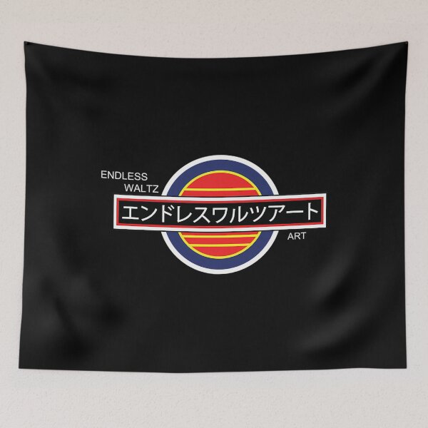 Item preview, Endless Waltz Art Logo designed and sold by GRABNMEYERS4a.