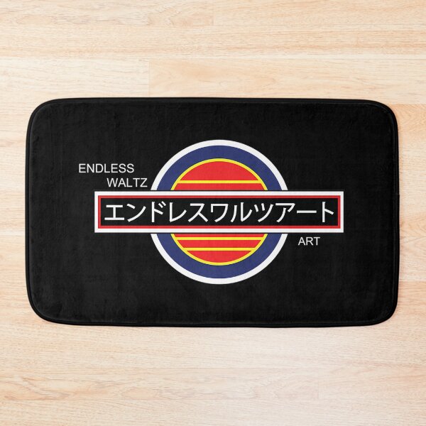 Item preview, Endless Waltz Art Logo designed and sold by GRABNMEYERS4a.