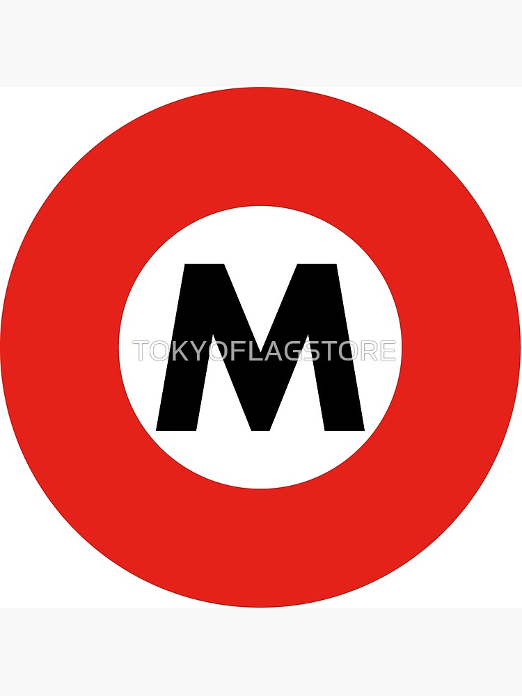 東京メトロ 丸ノ内線ロゴ Tokyo Metro Marunouchi Line Logo Postcard By Tokyoflagstore Redbubble