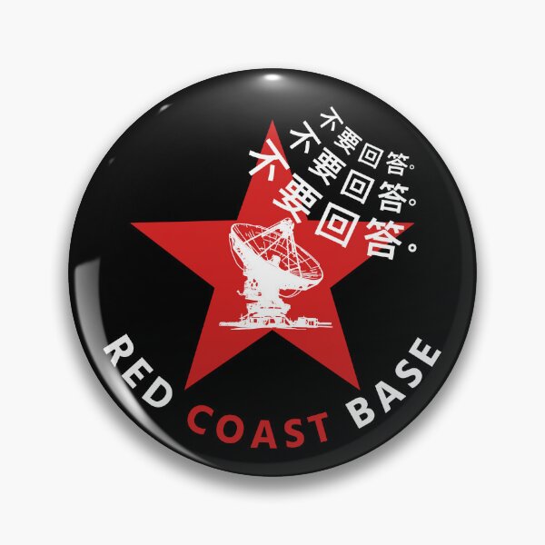 Item preview, RED COAST BASE designed and sold by Sturdust.