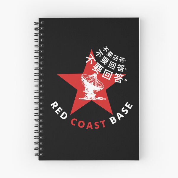 Item preview, RED COAST BASE designed and sold by Sturdust.