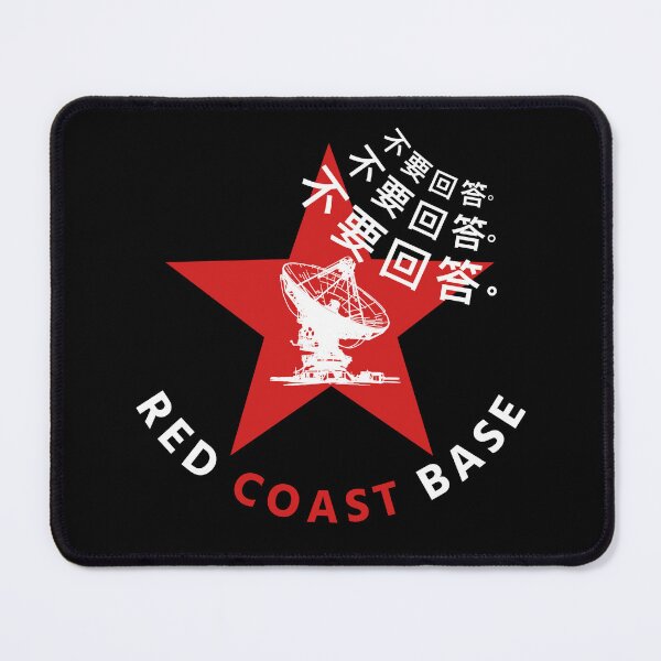 Item preview, RED COAST BASE designed and sold by Sturdust.