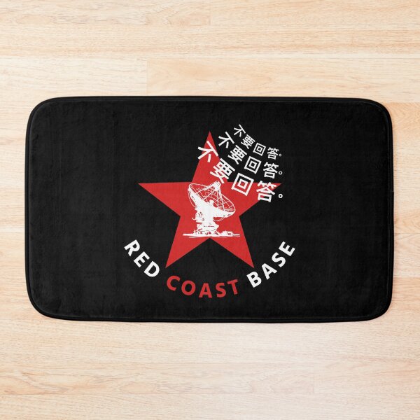 Item preview, RED COAST BASE designed and sold by Sturdust.