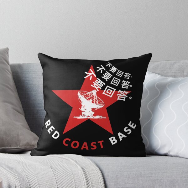 Item preview, RED COAST BASE designed and sold by Sturdust.