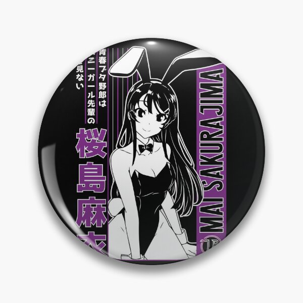 Item preview, Mai Sakurajima v2 - Seishun Buta Yarou wa Bunny Girl Senpai no Yume wo Minai designed and sold by Mike Saenz.