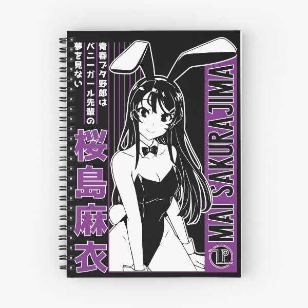 Item preview, Mai Sakurajima v2 - Seishun Buta Yarou wa Bunny Girl Senpai no Yume wo Minai designed and sold by Mike Saenz.