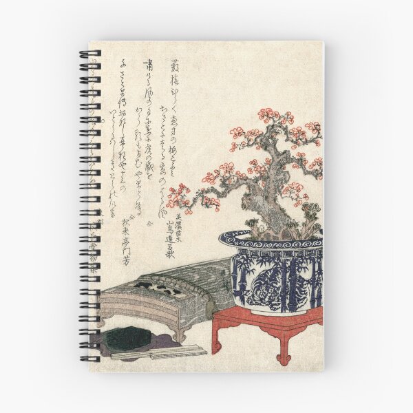 Item preview, Keisai Eisen | Koto with plum blossom in a pot designed and sold by LaMadeleine.
