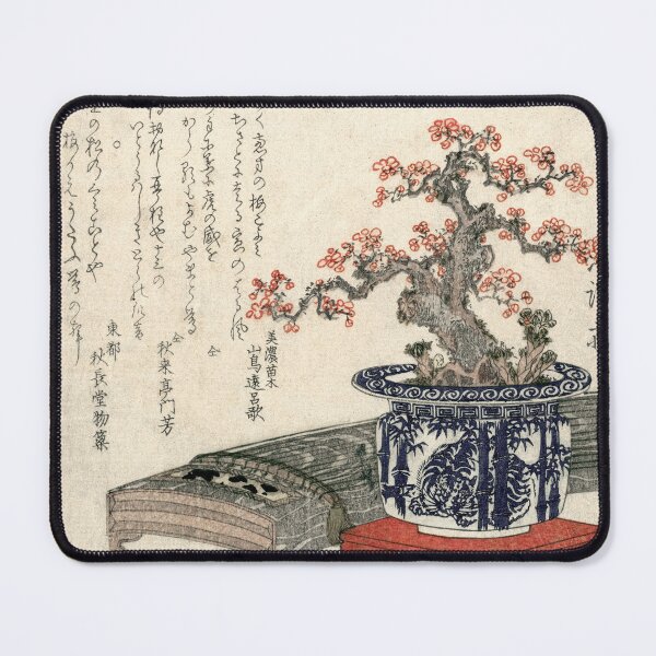 Item preview, Keisai Eisen | Koto with plum blossom in a pot designed and sold by LaMadeleine.
