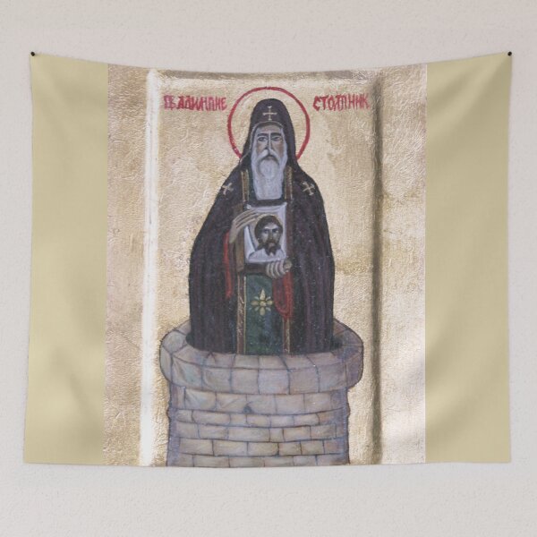 Item preview, St. Alypius the Stylite designed and sold by Ivana Vuckovic.