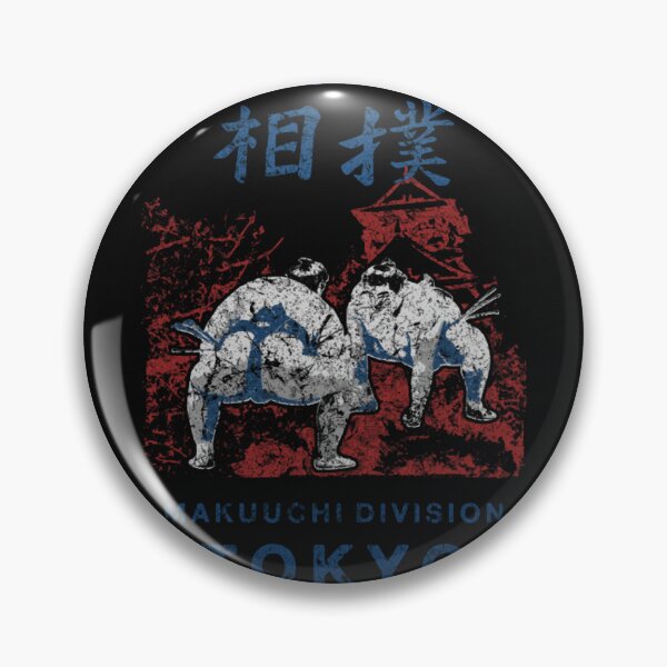 Artikelvorschau, Sumo-Wrestling Tokio Japan Vintage entworfen und verkauft von AlisaBader.