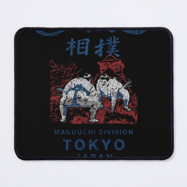 Artikelvorschau, Sumo-Wrestling Tokio Japan Vintage entworfen und verkauft von AlisaBader.