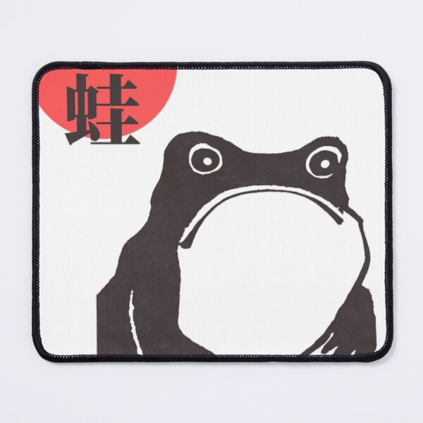 Item preview, Unimpressed Frog japanese designed and sold by MaryKroeplin65.