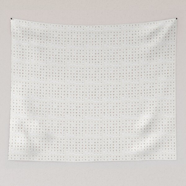 Item preview, Hebrew Alphabet designed and sold by ajbailey96.