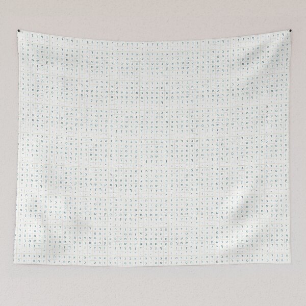 Item preview, Hebrew Alphabet - Teal designed and sold by ajbailey96.
