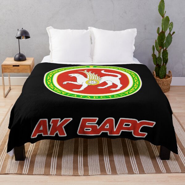 Item preview, Ak Bars Kazan designed and sold by JONEBARAJAS24.
