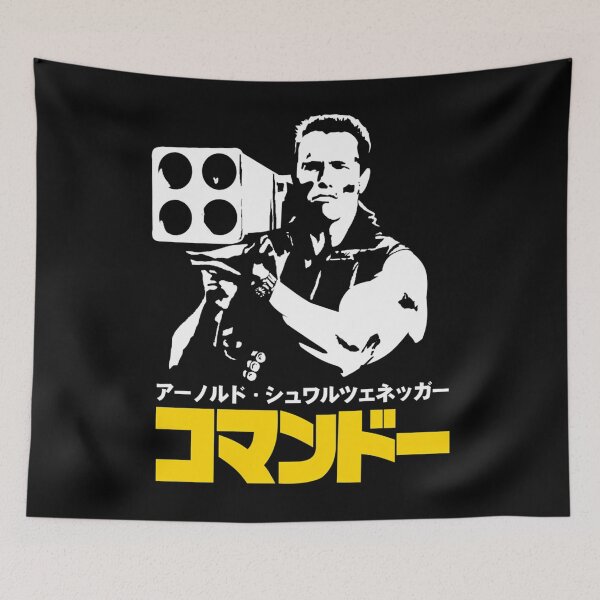 Item preview, Commando In Japanese designed and sold by ColinHooi.