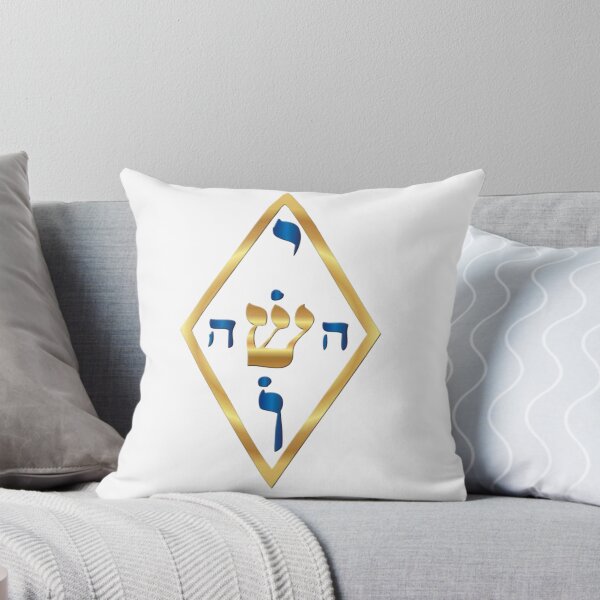 Item preview, Yoshua Chart - Yeshua Dowsing - Radionics - Radionics - Dowsing - Dowsing Table - Graphic Bioenergetics designed and sold by EXOciencias.