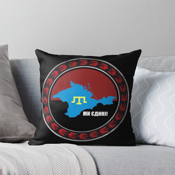 Item preview, Crimea is Ukraine designed and sold by losfutbolko.