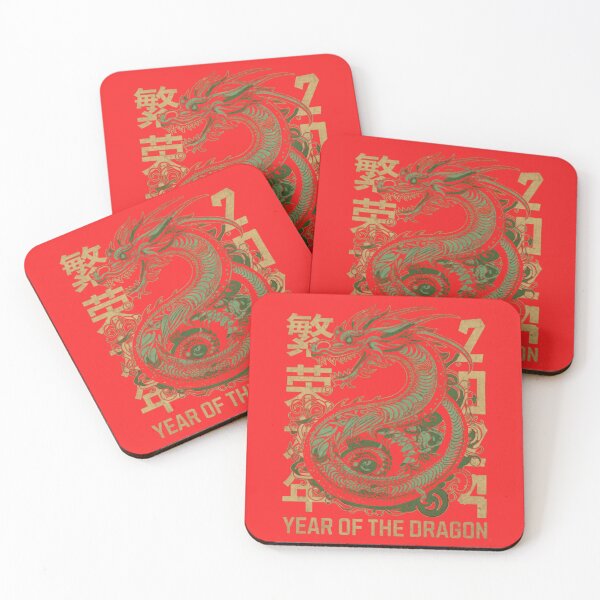 Item preview, Year Of The Dragon Art designed and sold by Obsidian Ink by Wilshire.