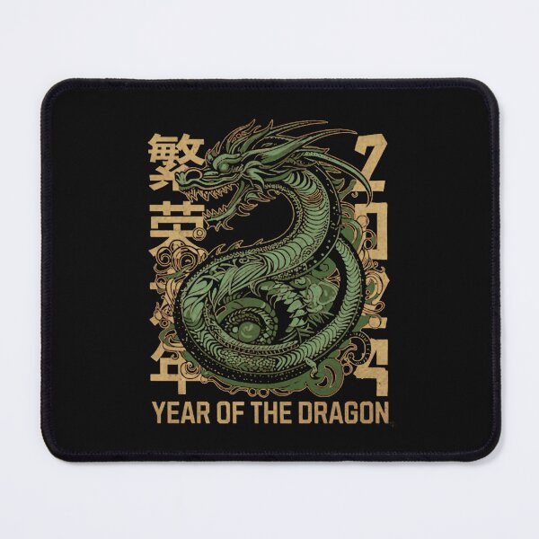 Item preview, Year Of The Dragon Art designed and sold by Obsidian Ink by Wilshire.