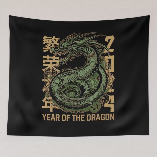 Item preview, Year Of The Dragon Art designed and sold by Obsidian Ink by Wilshire.