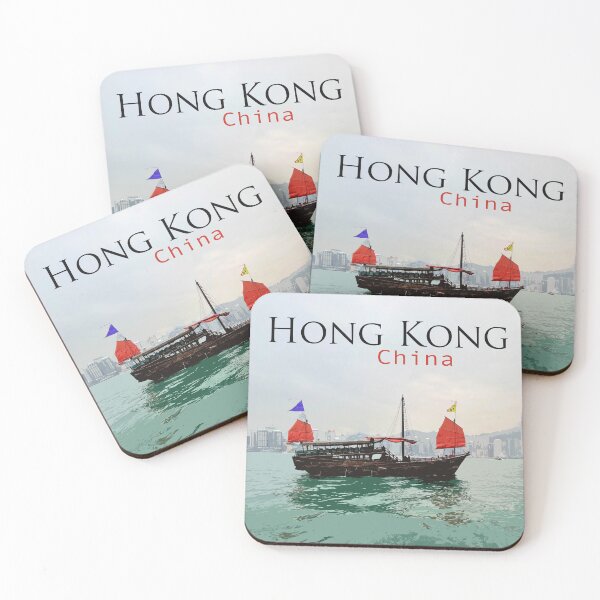 Item preview, Hong Kong Junk Boat designed and sold by NixPostcards.