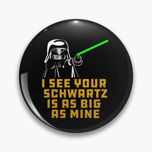 Item preview, Dark Helmet I See Your Schwartz Is As Big As Mine designed and sold by KubalaLeap.
