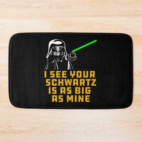 Item preview, Dark Helmet I See Your Schwartz Is As Big As Mine designed and sold by KubalaLeap.