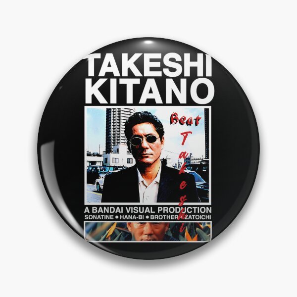 Item preview, Takeshi Kitano T-Shirt designed and sold by SelenaMerce.
