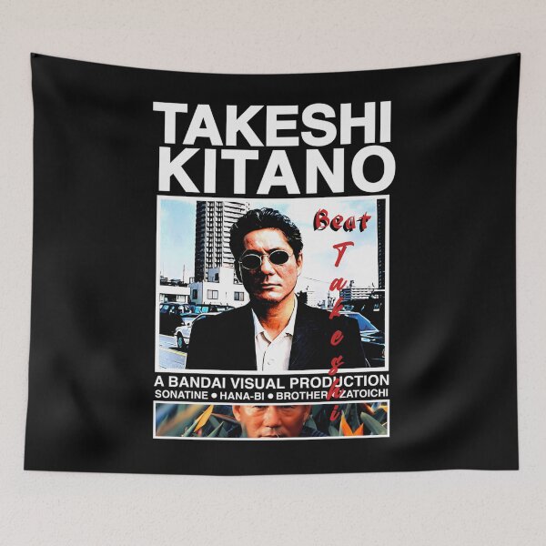 Item preview, Takeshi Kitano T-Shirt designed and sold by SelenaMerce.