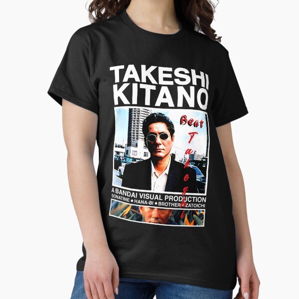 Item preview, Takeshi Kitano T-Shirt designed and sold by SelenaMerce.