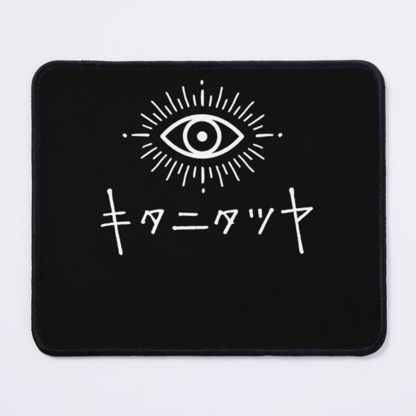 Item preview, Tatsuya Kitani Singer Japanese designed and sold by SelenaMerce.