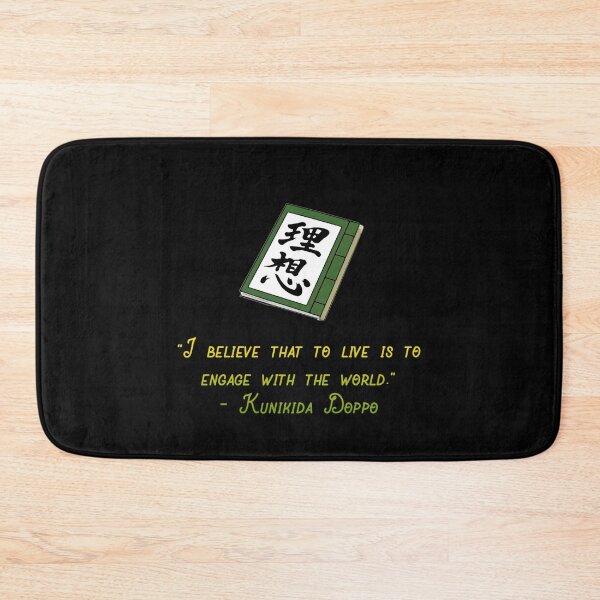Item preview, The Doppo Quote designed and sold by Quassar-Lunar.