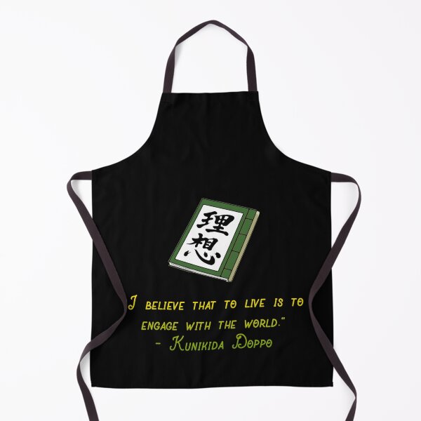 Item preview, The Doppo Quote designed and sold by Quassar-Lunar.