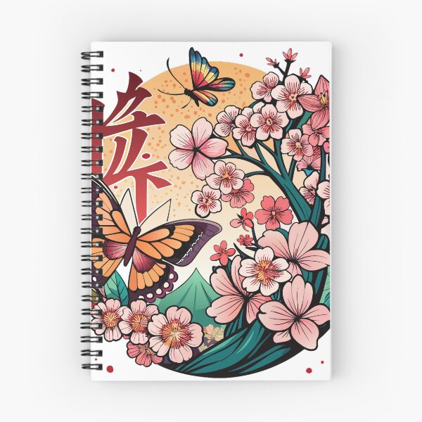 Item preview, sakura designed and sold by Arextr.