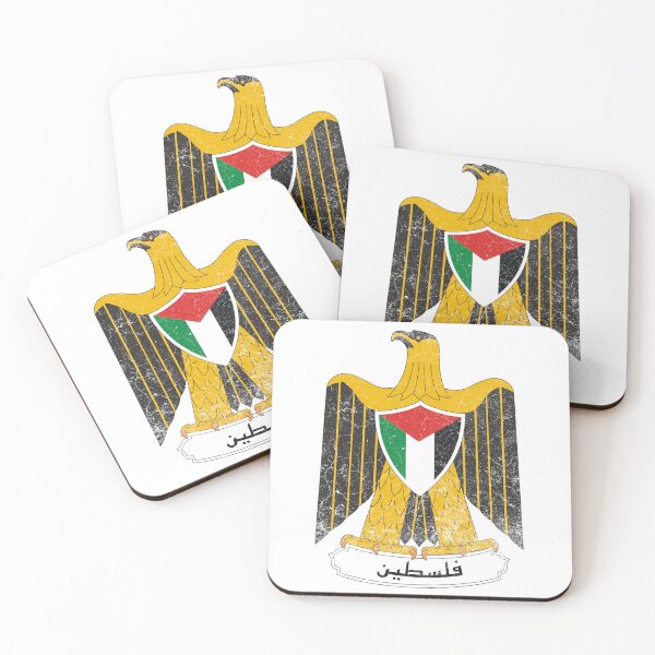 Item preview, Palestine designed and sold by Angry Swan Designs.