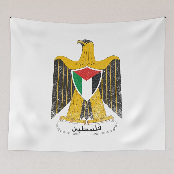 Item preview, Palestine designed and sold by Angry Swan Designs.