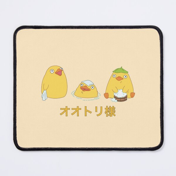 Item preview, Duck bath designed and sold by SAN-.