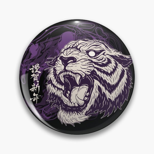 Item preview, Shadow of a Japanese tiger skull designed and sold by MonochromeEcho.