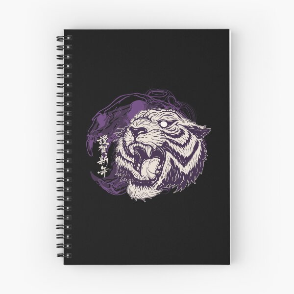 Item preview, Shadow of a Japanese tiger skull designed and sold by MonochromeEcho.