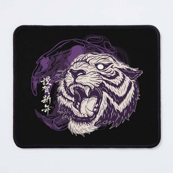 Item preview, Shadow of a Japanese tiger skull designed and sold by MonochromeEcho.