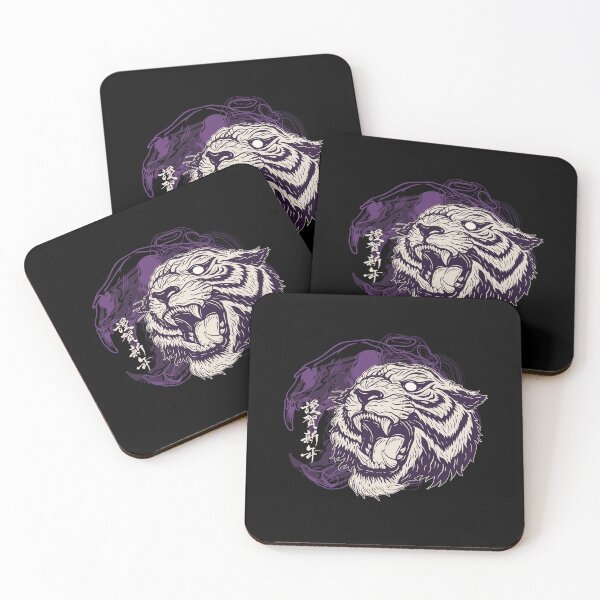 Item preview, Shadow of a Japanese tiger skull designed and sold by MonochromeEcho.