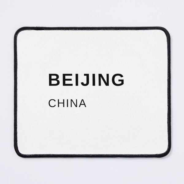 Item preview, Beijing, China designed and sold by ashrob1234.