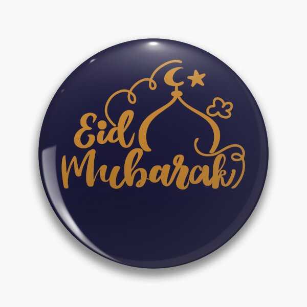 Artikelvorschau, Eid Al Fitr, Fröhliches Eid, Eid Mubarak entworfen und verkauft von negroyblanco.
