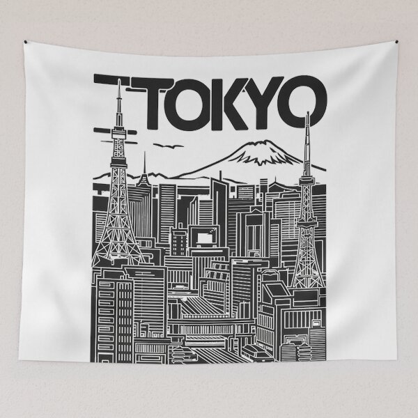 Item preview, TOKYO designed and sold by likbatonboot.
