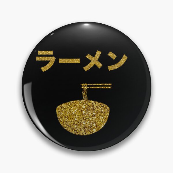 Artikelvorschau, Ramen (japanische Schriftzeichen, Gold Edition) entworfen und verkauft von asanaworld.